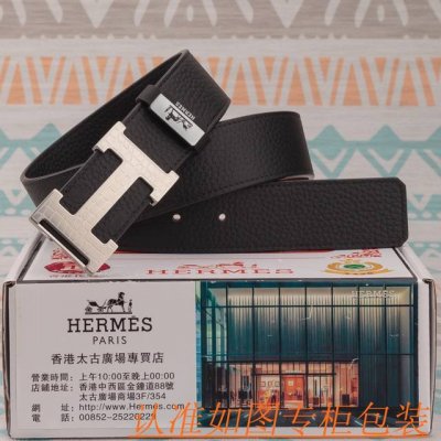 Men's Belt: Hermes Original Cowhide Belt (Ddd) Men's Leather Belt: 100% Top Laye