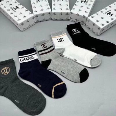 Special Chanel Chanel Ch men's socks, one box of five pairs of pure cotton mater