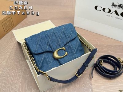 7 color folding box Coach Coach Fat Man Coach Tabby chain stitching leather unde