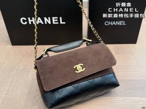 Folding box Chanel New diamond bag handbag Unparalleled high-end texture Beauty