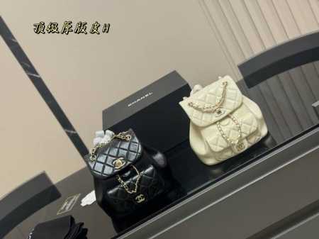 With folding boxSize: 18*20Cm Chanel Duma BackpackThe bag has a great texture! H - Click Image to Close