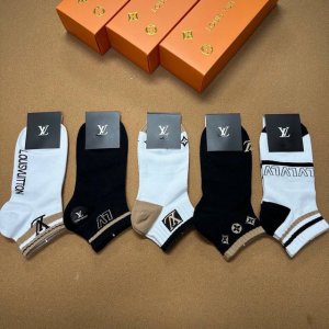 Special Offer: New Louis Vuitton socks, box of five, made of pure cotton, soft