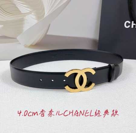4.0 Cm Chanel Belt, Double-Sided Top-Grain Leather, Length: .75.80.85.90.95.100. - Click Image to Close