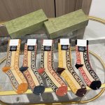 A box of five Gucci socks with packaging. New high-top, double-needle, double-th