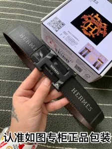 Belt: Hermes...Mes Special Price Belt: 100% top-grain cowhide, guaranteed genuin