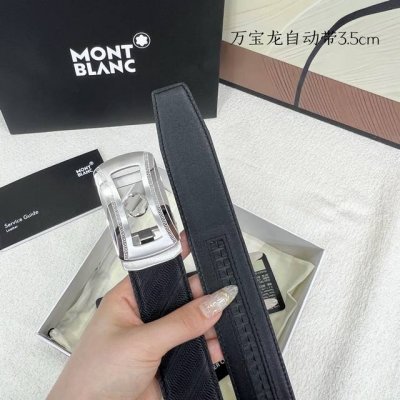 Brand: Montblanc new imported calfskin, with a delicate and soft feel. Paired w