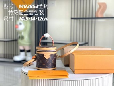 Premium grade with full packaging. Premium all-steel hardware, original leather