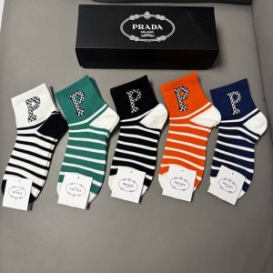 Special Offer: Prada New Mid-Calf Socks, Box of 5 Pairs, Made of Pure Cotton, Ja