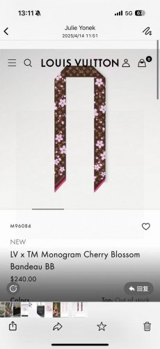 Three colors have arrived! The latest 2025 Murakami Takashi collaboration Sakur