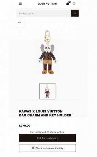 Louis Vuitton Kaws keychain bag pendant LV doll keychain pendant Kaws doll keych