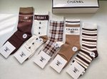 Special Offer: Chanel's newest long socks, five pairs per box, jacquard classic