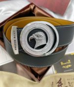 Belt: Stefen Rcici. Stefen. Nitz Belt: Top original replica. Private customized