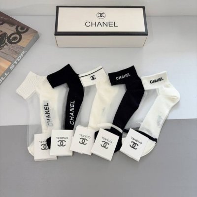 5 pairs per box with packaging Chanel's new ice silk ankle socks, newly launche