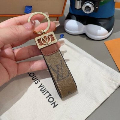 Hot item recommendation: Lvjia Daphne series monogram keychain car keychain Daup