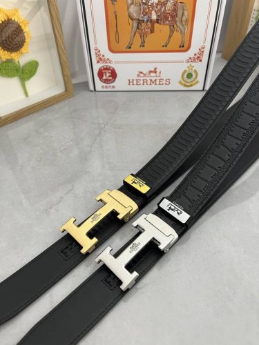 Product Name Herm