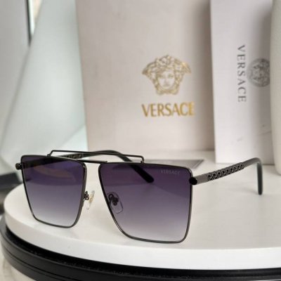 Versac* Model: Ve6764 Size: 61 ports 11-145