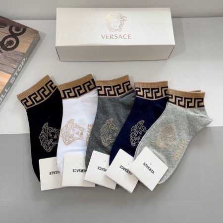 Five pairs per box with packaging These Versace socks are incredibly stylish! A - Click Image to Close