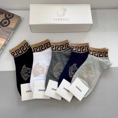 Five pairs per box with packaging These Versace socks are incredibly stylish! A