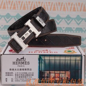 Product name: Herm