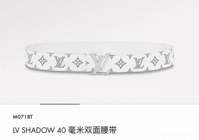 Lv Pyramid Truck L Oeii Double-Sided Belt Donkey Family Overseas Original Order