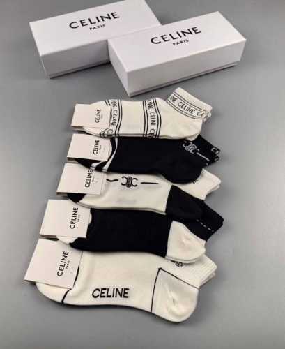Special Celine new women's short socks, one box of five pairs of jacquard classi