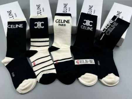 Special Offer: Celine's new women's mid-calf socks, five pairs per box. Made of - Click Image to Close