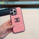 Iphone16 series update Chanel limited edition diamond embossed mobile phone case
