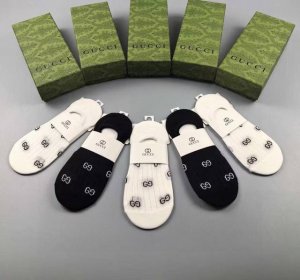 Gucci Women's Invisible Socks, New Arrival (5 pairs per box), Jacquard Classic