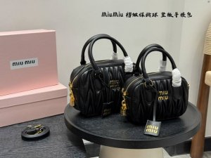 Gift box packagingSize 20*14 Small 24*16 Large Miu Miu Pleated Bowling Handbag V