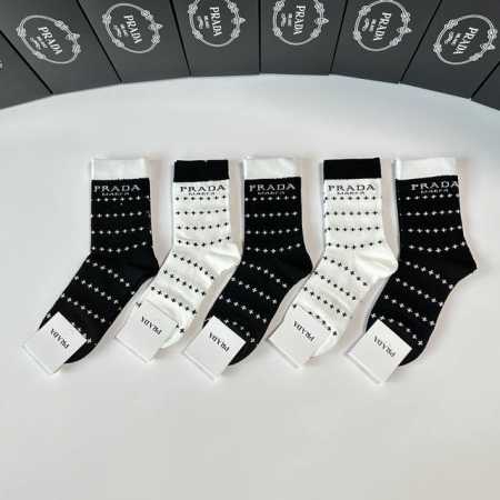 Special Packaging Prada New Mid-Length Slouch Socks! Five pairs per box, same st - Click Image to Close