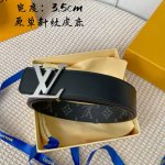 Original packaging L0Uis Vuitt0N This season's new men's belt, 35mm wide, made