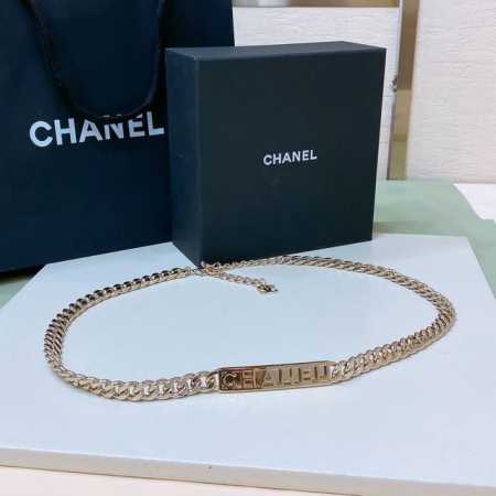 Chanel Openwork CHANEL Gold Metal Brass Logo Waist Chain, Heavy-duty Handmade Wa - Click Image to Close