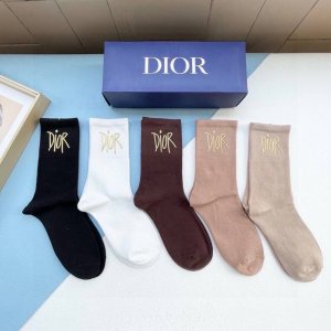 A box of five pairs of Dior (D brand) new arrival, gold-stamped pure black short