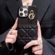 Dior Dior mobile phone case Dai Feige hardware pendant official website 1:1 sync
