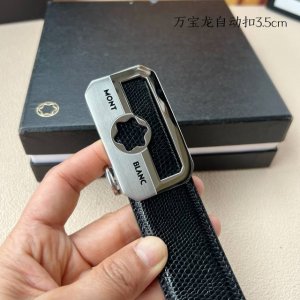 Special Edition Brand: Montblanc New Imported Calfskin Leather, Soft And Smooth