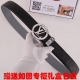 Belt: Lv..Louis..Vuitton automatic buckle Belt: 100% top-grain cowhide, guarante
