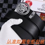 Men's belt: Versace original Men's belt: 100% top layer cowhide, guaranteed gen