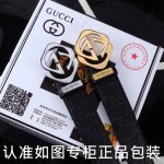 Product Name: Gucci Original Single Item Model: Look for the official packaging