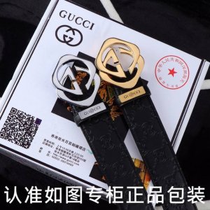 Product Name: Gucci Original Single Item Model: Look for the official packaging