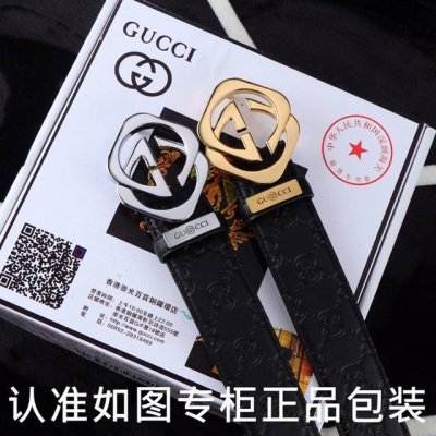 Product Name: Gucci Original Single Item Model: Look for the official packaging