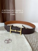 Official website synchronization Hermes-H Hippique Belt Buckle & Reversible Leat