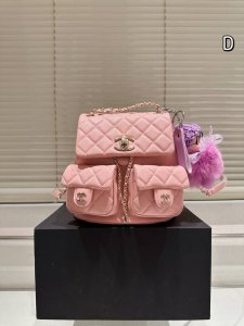 Original gift box Chanel Super Mini Backpack When the new product was released,