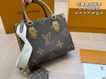 Folding box high version Lv mommy bag Onthego Retro and artistic capacity is sim