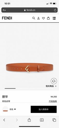 Fendi First buckle belt, unisex, 3.5cm wide, same style as in Fendi boutiques, m