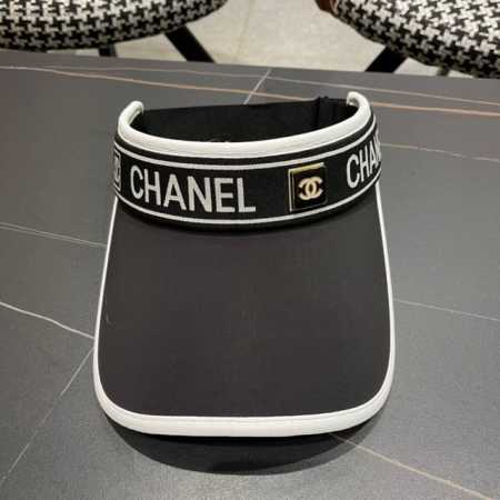 Chanel Summer Hollow Cap, Good For Sun Protection While Running, A Must-Have Ite - Click Image to Close