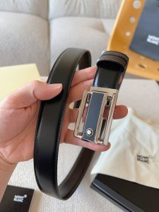 Montblanc: They are confident yet unconventional, knowing how to enjoy the joy