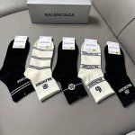 Special Balenciaga Bl new women's mid-calf socks, one box of five pairs of pure
