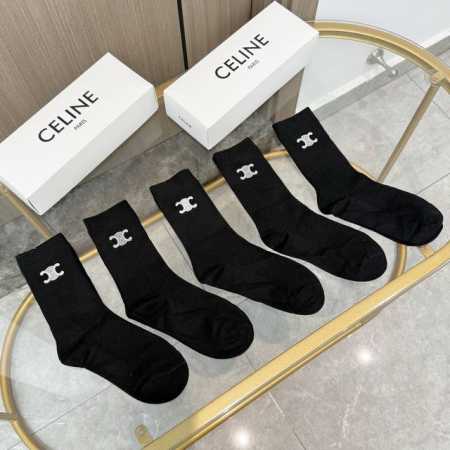 Five pairs of Celine high-quality socks in one box with packaging~ Absolutely g - Click Image to Close