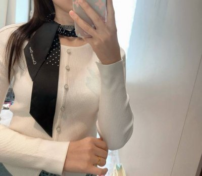 Dior Twilly scarf, Miss Classic style, slender shape, sharp corners at both ends