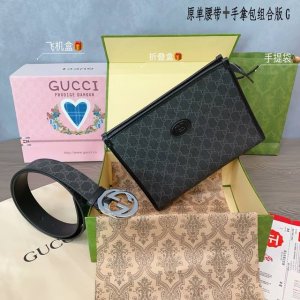 Belt and Clutch 2-Piece Set. This Gucci belt features an original cowhide belt